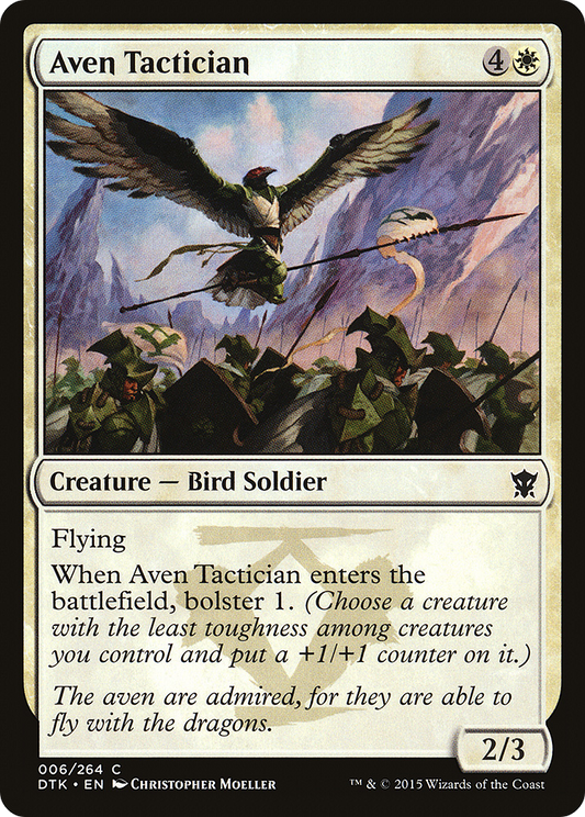 Aven Tactician (DTK-006)