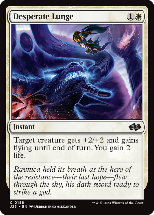 Desperate Lunge (J25-188)