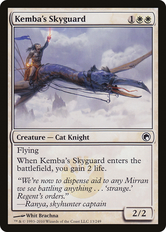 Kemba's Skyguard (SOM-013) (Foil)