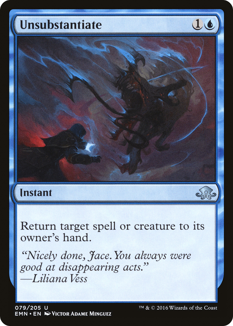 Unsubstantiate (EMN-079) (Foil)