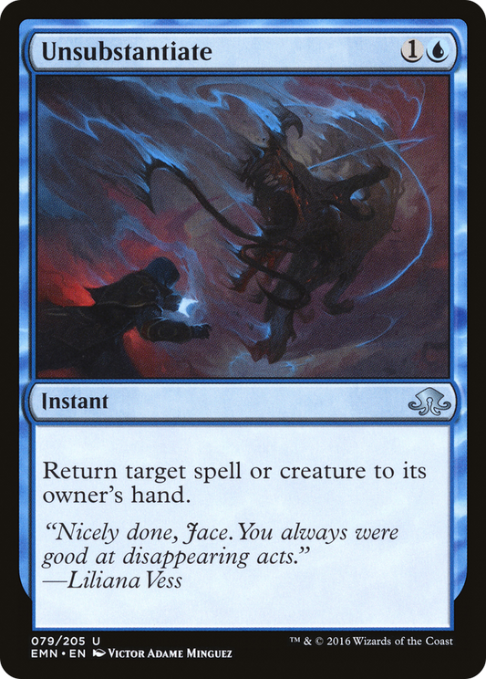 Unsubstantiate (EMN-079) (Foil)