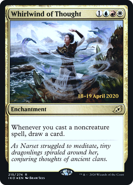 Whirlwind of Thought (PRE-215S) (Foil)