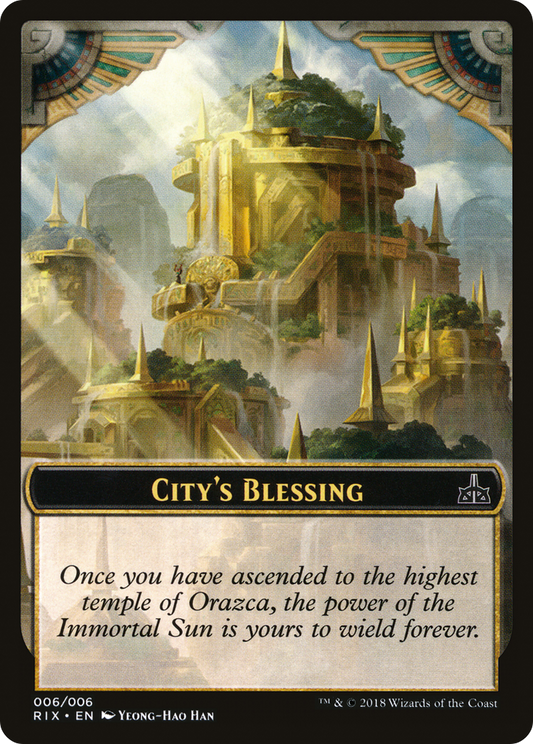City's Blessing Token (RIX-006)