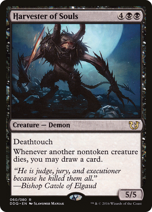 Harvester of Souls (DDQ-060)
