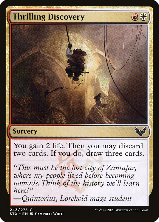 Thrilling Discovery (STX-243) (Foil)