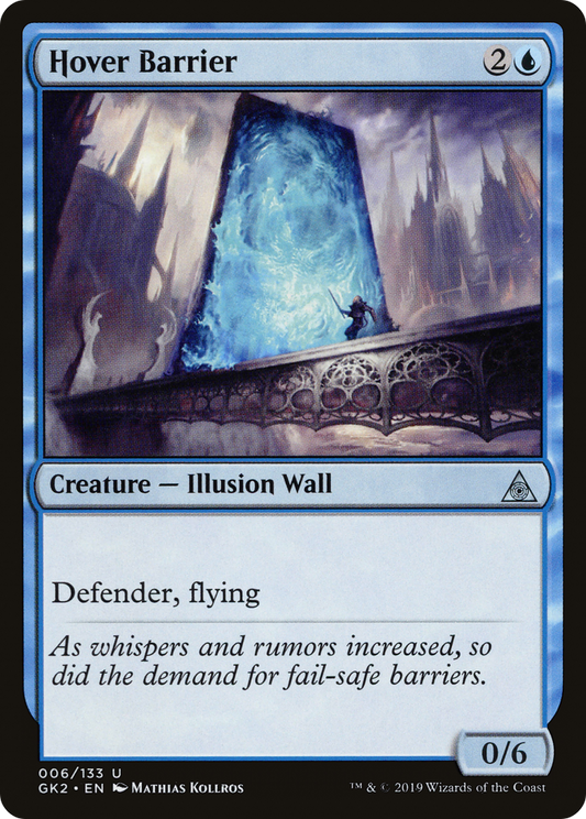 Hover Barrier (GK2-006)