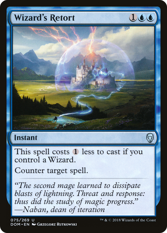 Wizard's Retort (DOM-075)
