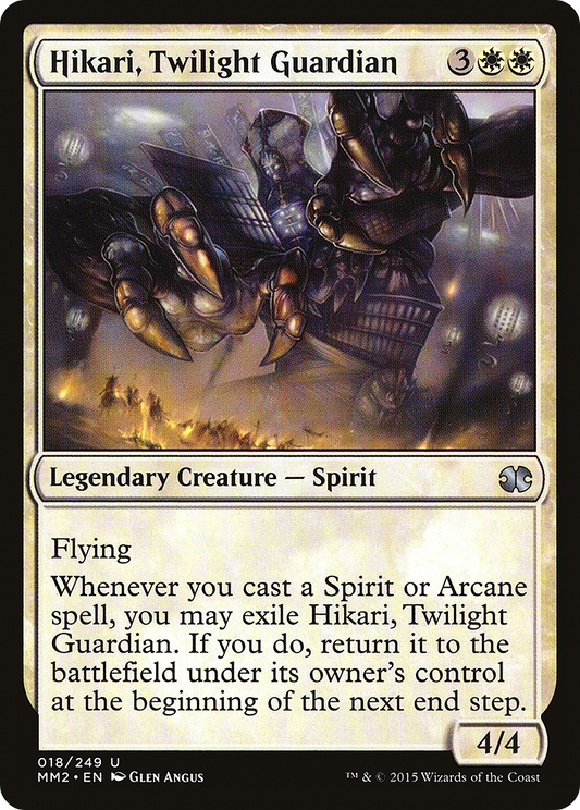Hikari, Twilight Guardian (MM2-018) (Foil)