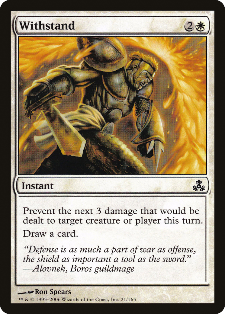 Withstand (GPT-021)