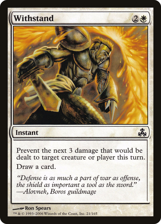 Withstand (GPT-021)