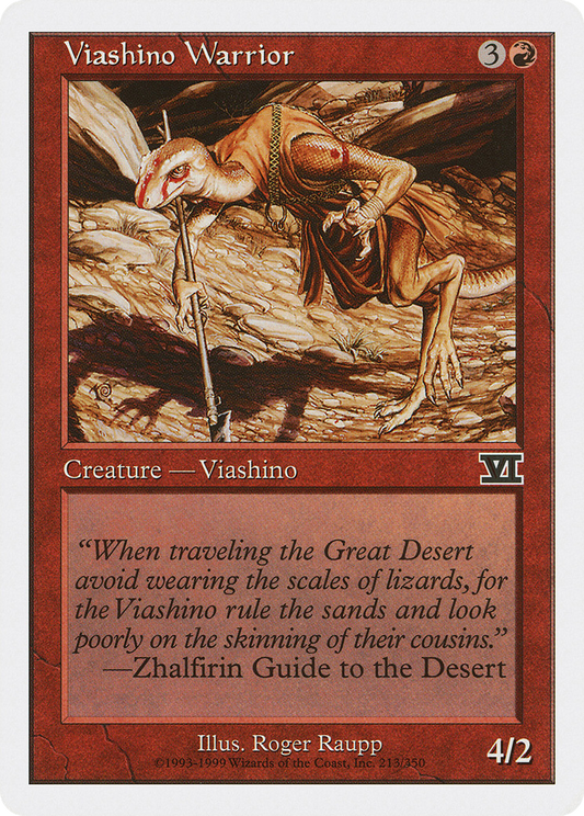Viashino Warrior (6ED-213)