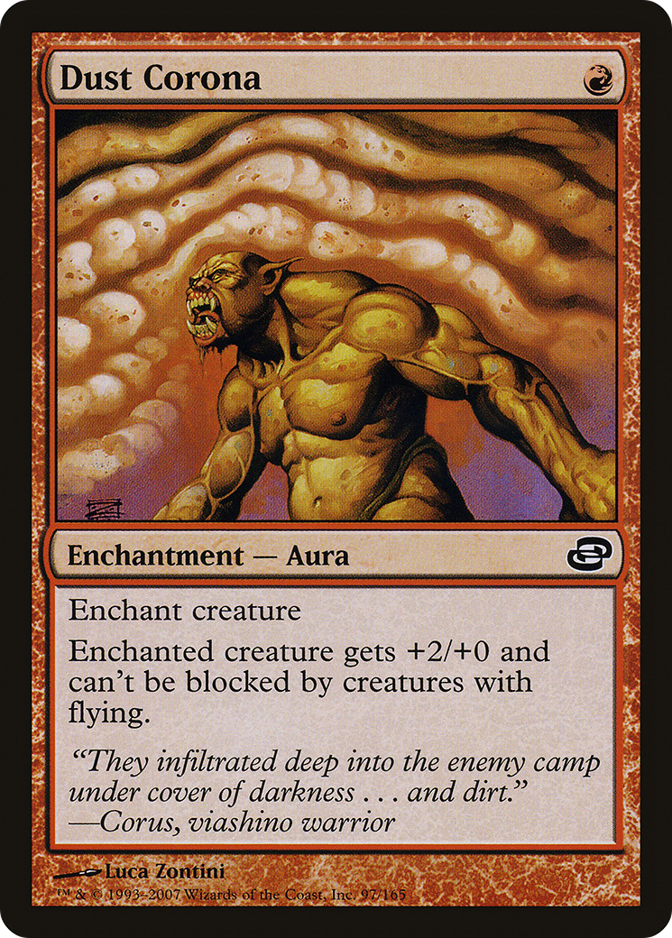 Dust Corona (PLC-097)