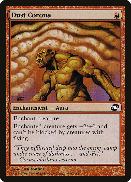 Dust Corona (PLC-097)