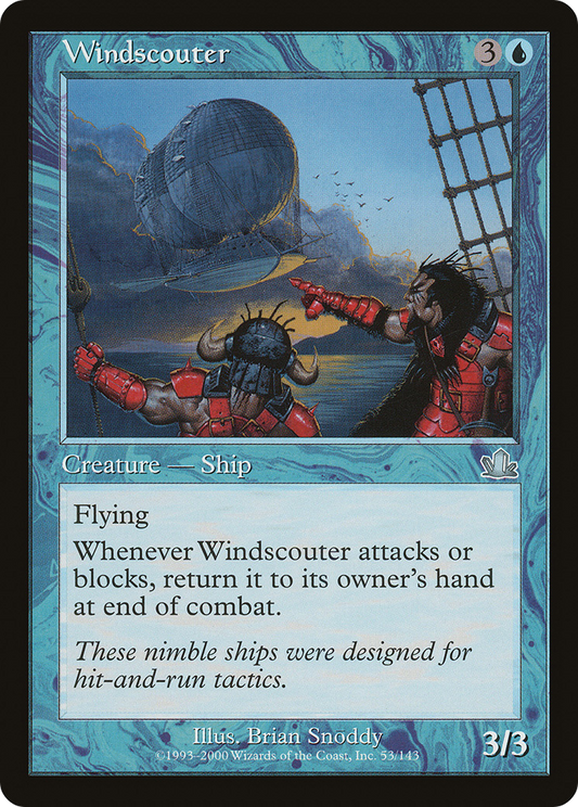 Windscouter (PCY-053) (Foil)