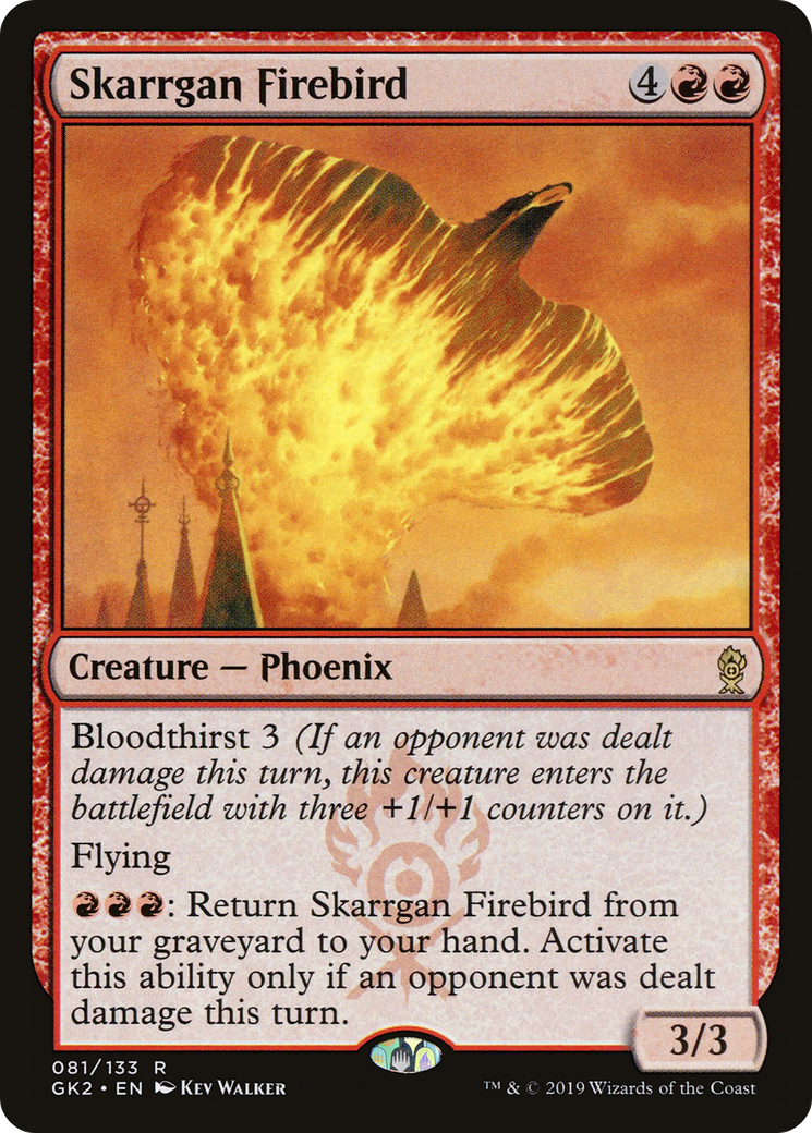 Skarrgan Firebird (GK2-081)