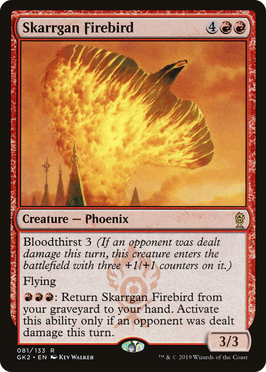 Skarrgan Firebird (GK2-081)