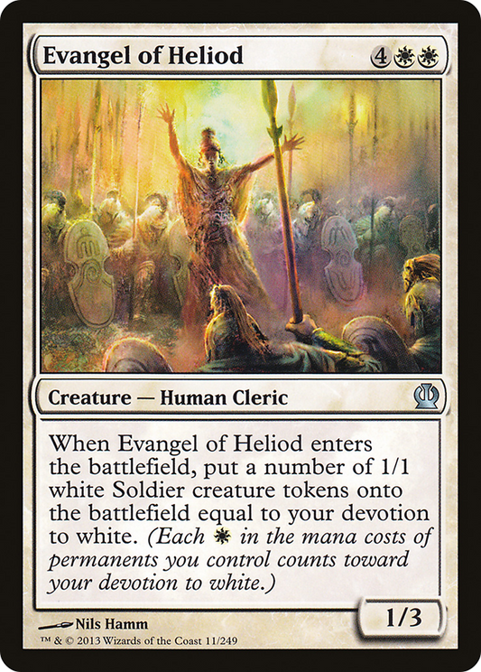 Evangel of Heliod (THS-011)