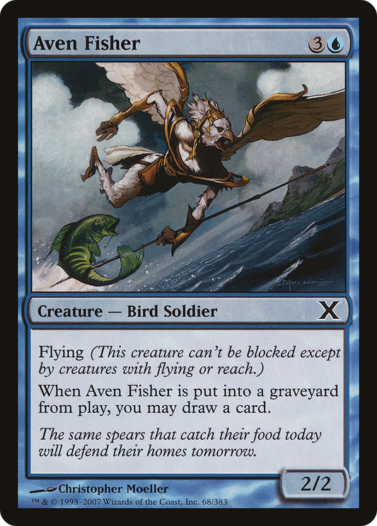 Aven Fisher (10E-068)