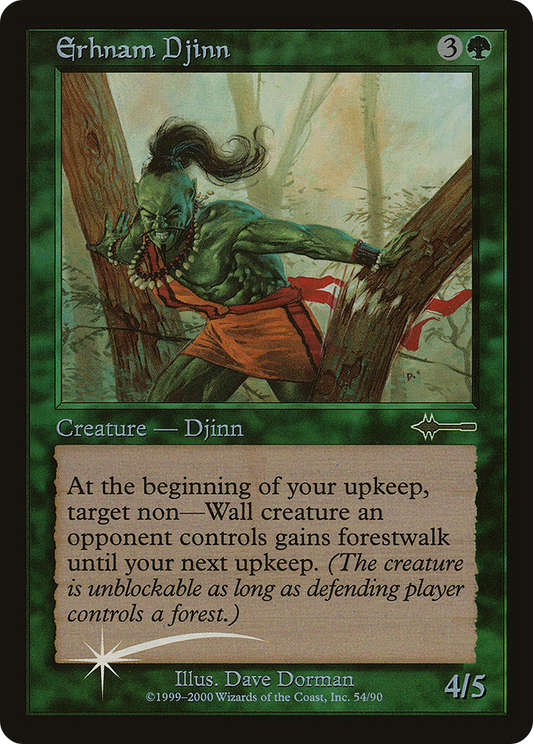 Erhnam Djinn (BTD-054) (Foil)