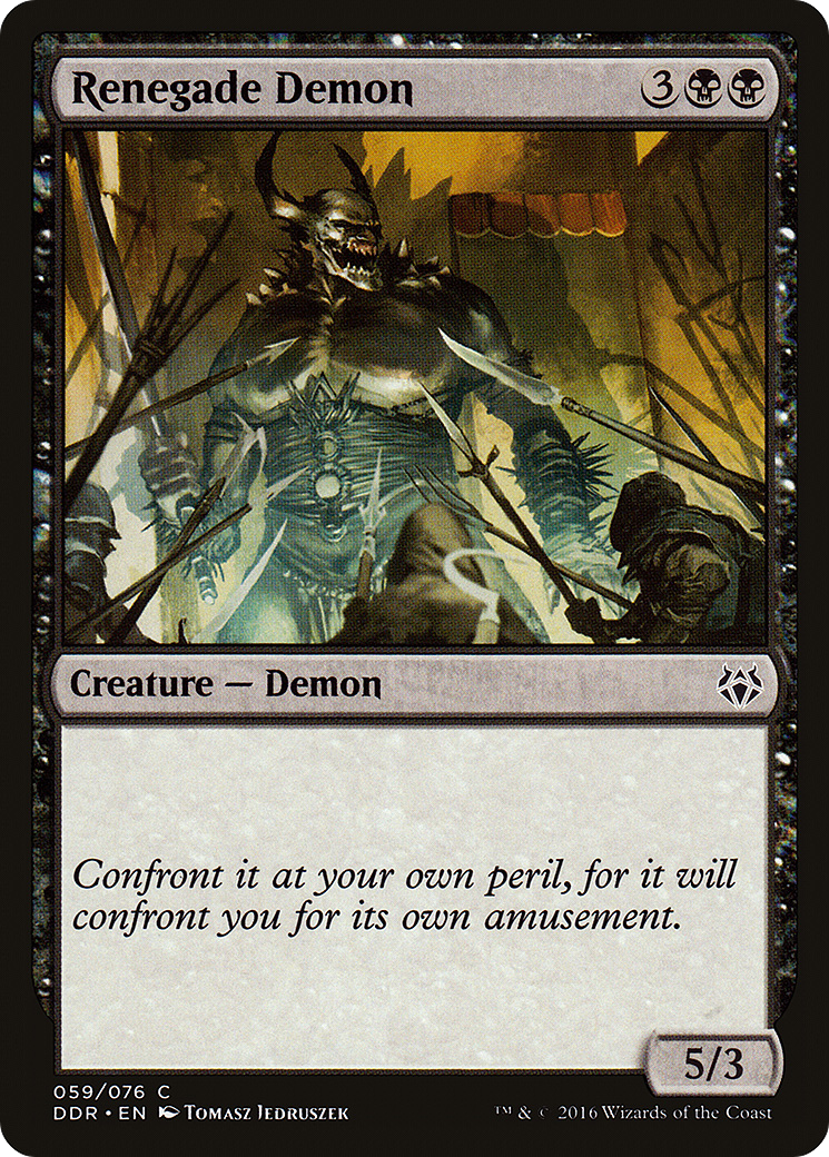 Renegade Demon (DDR-059)