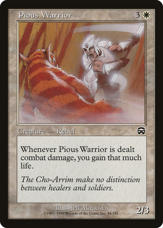 Pious Warrior (MMQ-034)