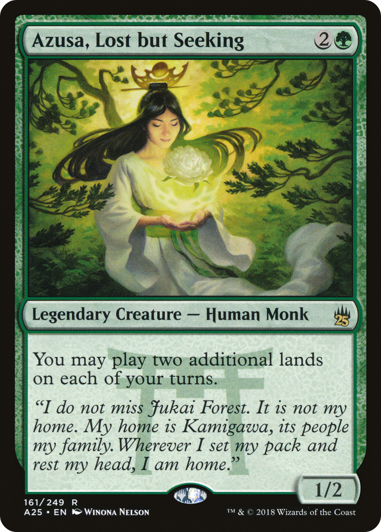 Azusa, Lost but Seeking (A25-161) (Foil)