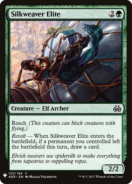 Silkweaver Elite (LIST-AER-125)