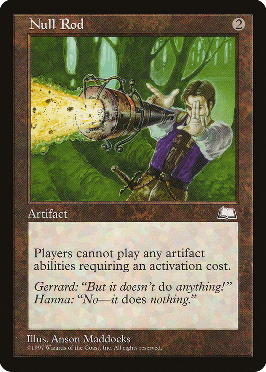 Null Rod (WTH-154)