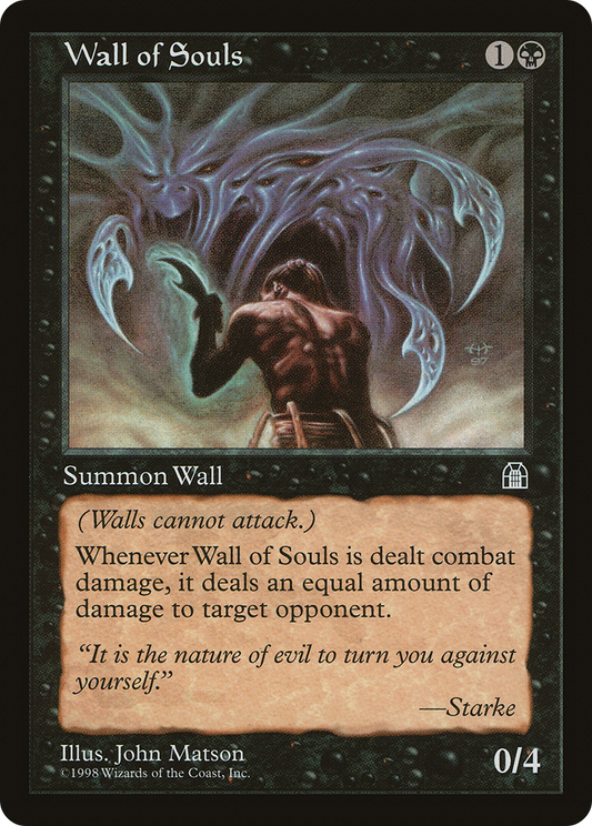 Wall of Souls (STH-075)