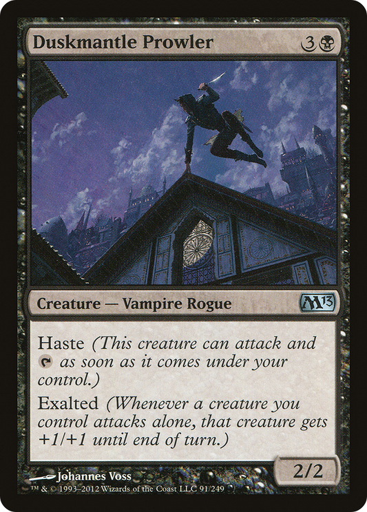 Duskmantle Prowler (M13-091) (Foil)