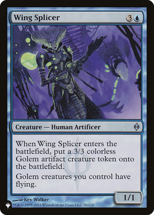 Wing Splicer (LIST-NPH-50)