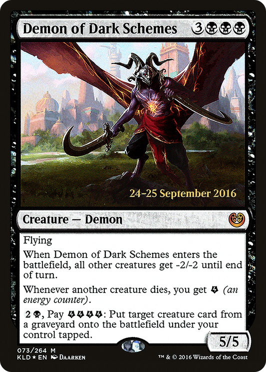 Demon of Dark Schemes (PRE-73S) (Foil)
