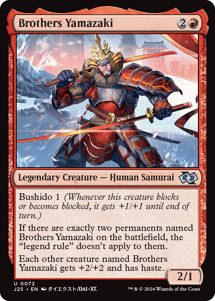 Brothers Yamazaki (J25-072)