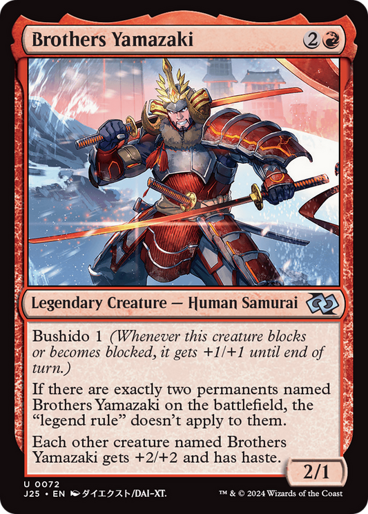 Brothers Yamazaki (J25-072)