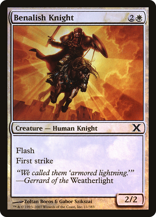 Benalish Knight (10E-11★) (Foil)