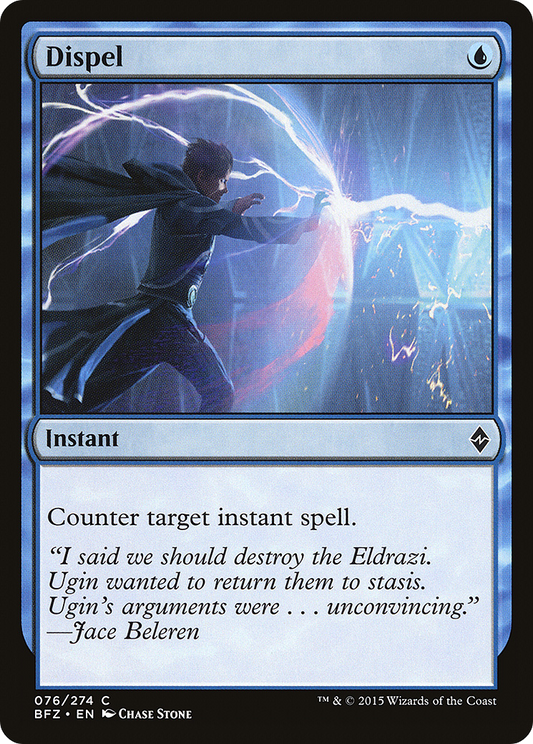 Dispel (BFZ-076)