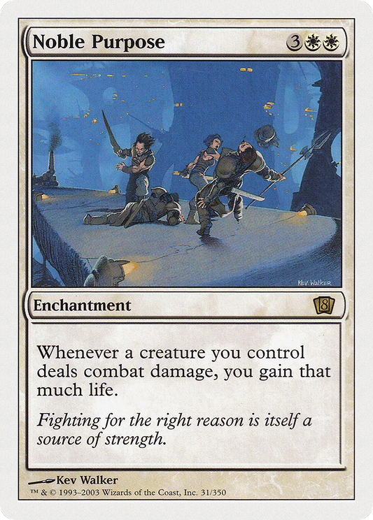 Noble Purpose (8ED-031★) (Foil)