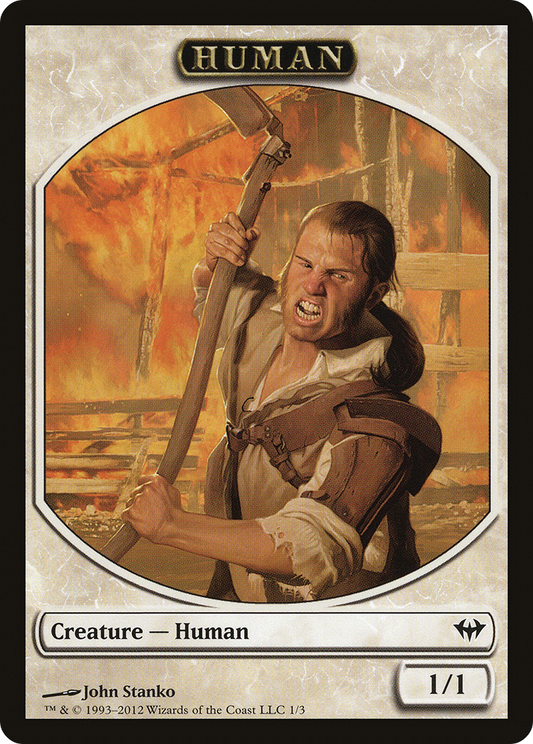 Human Token (DKA-001)