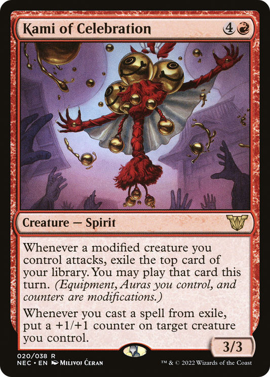Kami of Celebration (NEC-020)