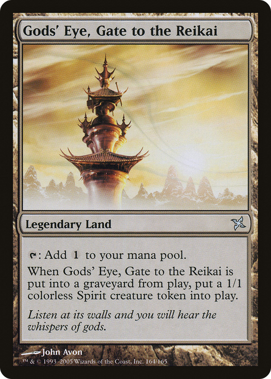 Gods' Eye, Gate to the Reikai (BOK-164) (Foil)