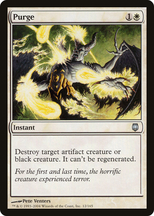 Purge (DST-012) (Foil)