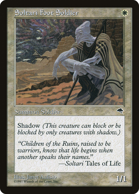 Soltari Foot Soldier (TMP-043)