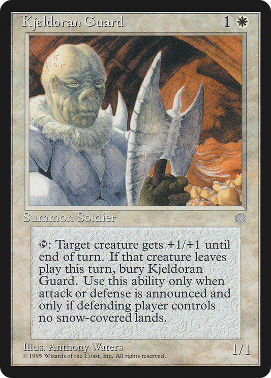 Kjeldoran Guard (ICE-035)