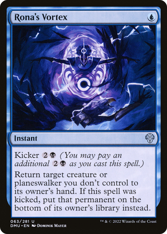 Rona's Vortex (DMU-063) (Foil)