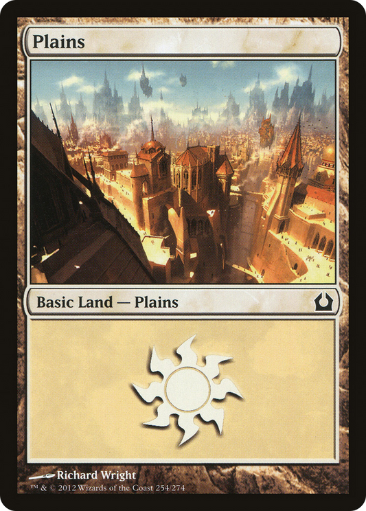 Plains (RTR-254) (Foil)
