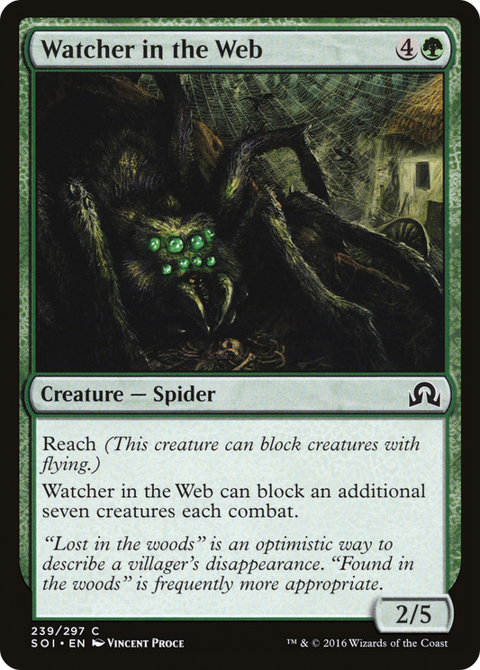Watcher in the Web (SOI-239) (Foil)