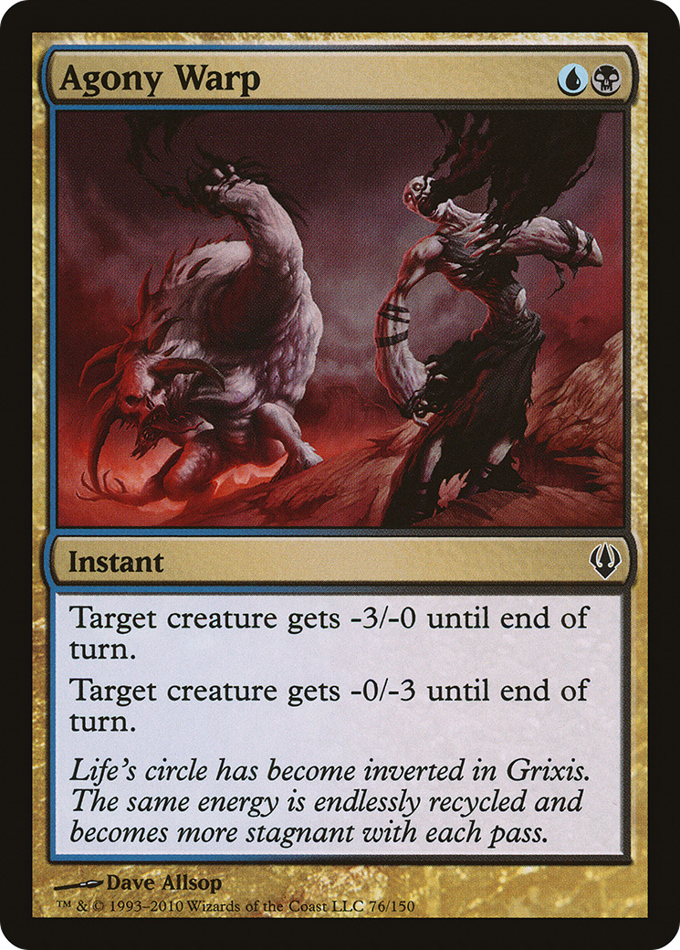 Agony Warp (ARC-076)