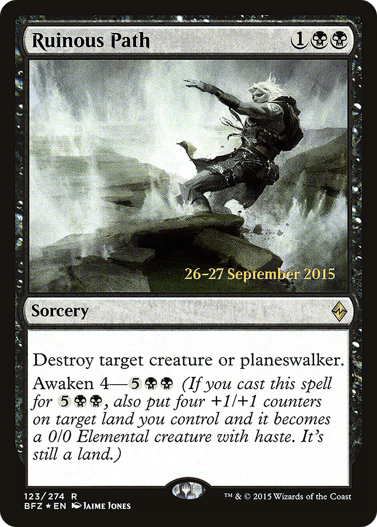 Ruinous Path (PRE-123S) (Foil)