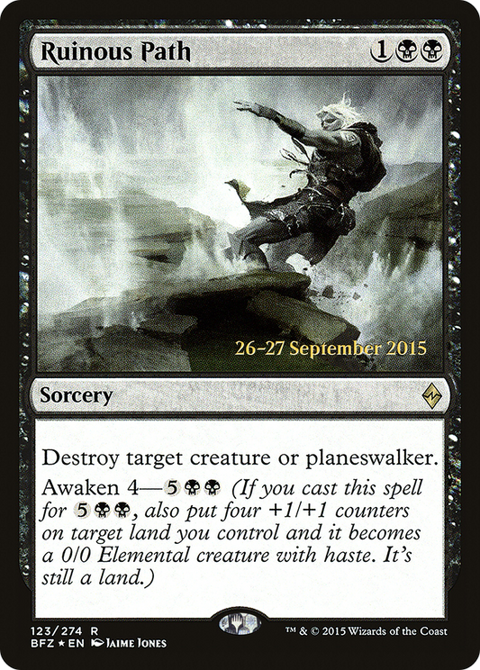 Ruinous Path (PRE-123S) (Foil)