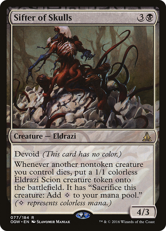 Sifter of Skulls (OGW-077)